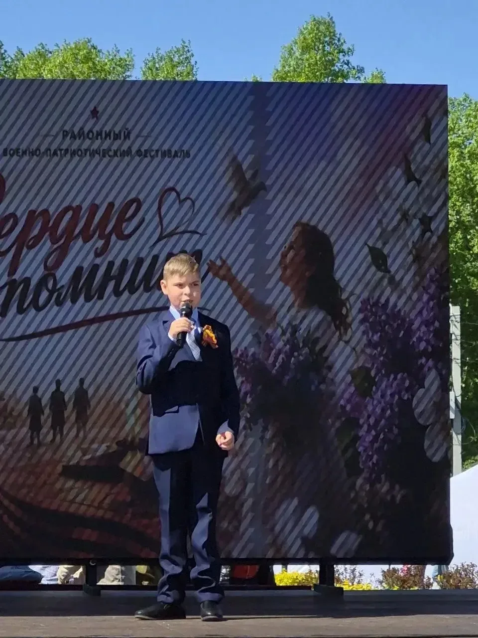 🏆Поздравляем ученика нашей школы Шамиданова Игоря с победой на районном военно‑патриотическом фестив