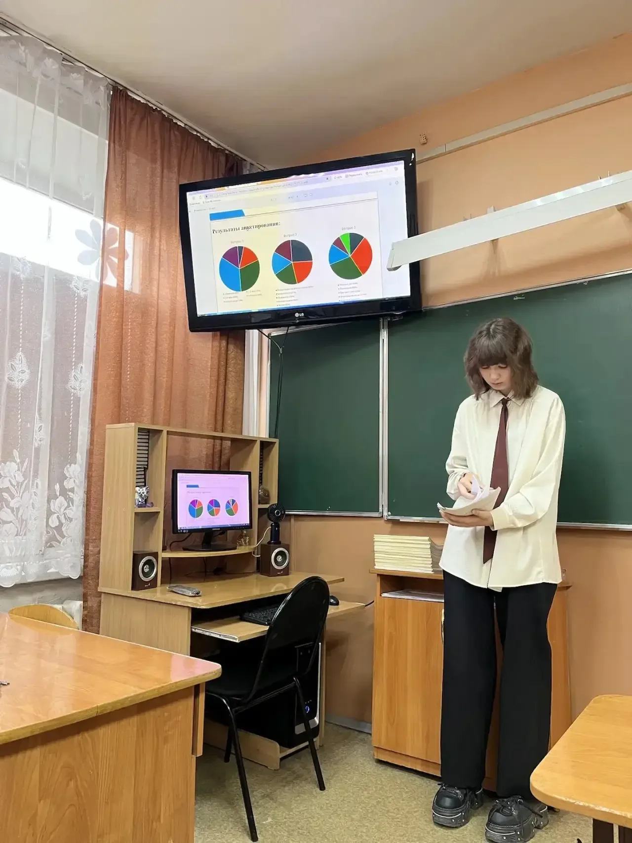 Секция педагогики, психологии, социологии