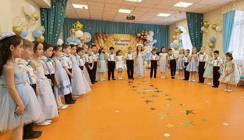 29 апреля в дошкольном отделении №3 состоялся яркий и запоминающийся праздник — «Звёздный выпускной»