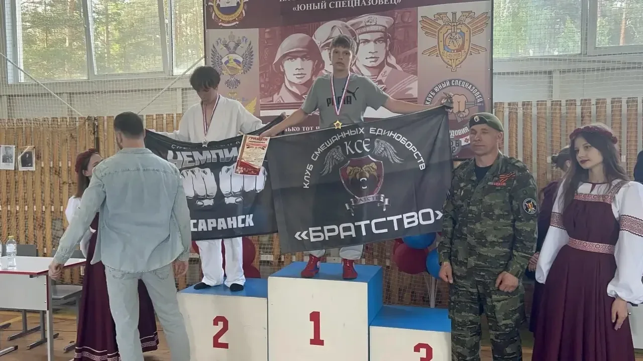 ⚔️ИТОГИ РЕСПУБЛИКИ МОРДОВИЯ ПО РУКОПАШНОМУ БОЮ⚔️ 🗓️16-17 мая в Республике Мордовии в Явасе прошел ту