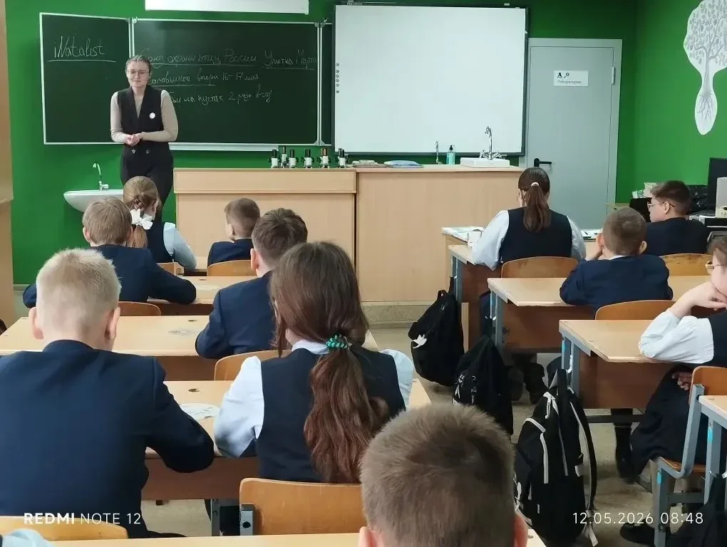 Сегодня на базе МОУ "Луховский лицей" состоялась встреча с методистом по экопросвещению ФГБУ "Запове