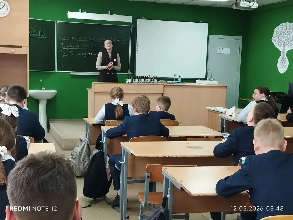 Сегодня на базе МОУ "Луховский лицей" состоялась встреча с методистом по экопросвещению ФГБУ "Запове
