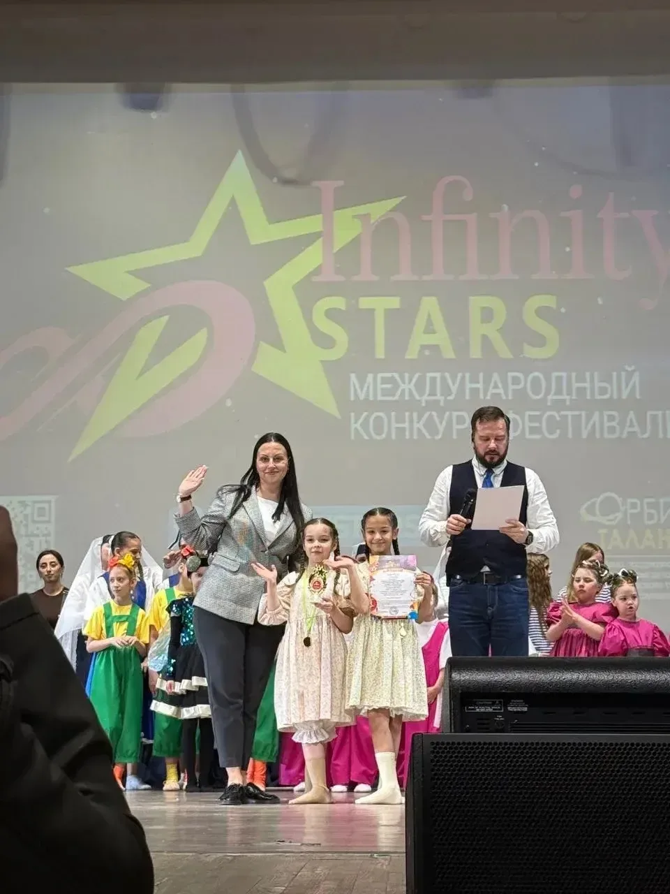 🌟 И вновь наша звёздочка — ученица 2А класса Ибрагимова София — на сцене! 🌟  16 мая София покорила с
