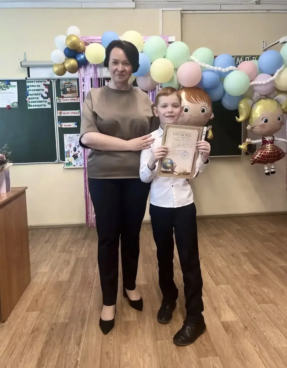 💢 Первый класс: важные моменты и первые успехи     Друзья! В 1 «М» классе прошёл праздник «Прощай, 1