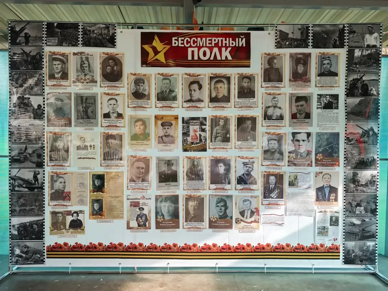 💢 Экспозиция Памяти  🔸 На территории дошкольного здания №5 продолжает работать экспозиция, посвященн