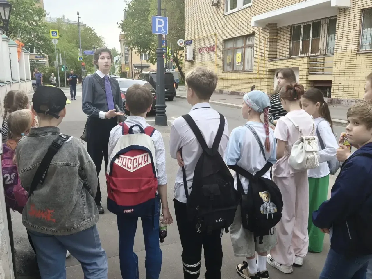 💢 Экскурсия «Москва Есенинская»  🔶 Ученики 5 «В» класса посетили пешую экскурсию «Москва Есенинская»
