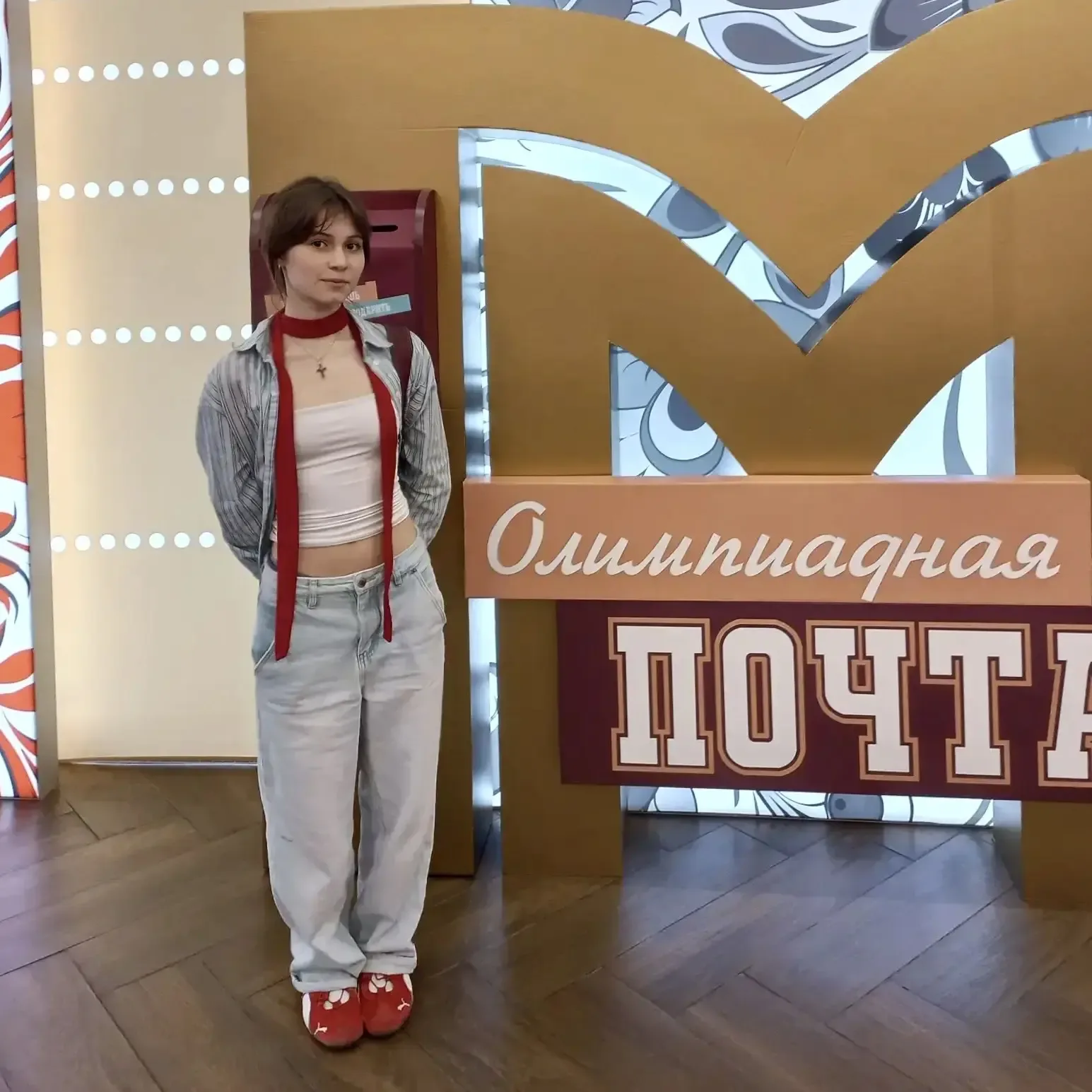 💢 Звёзды школы №1955   Друзья! Вчера в концертном зале «Москва» прошла торжественная церемония честв