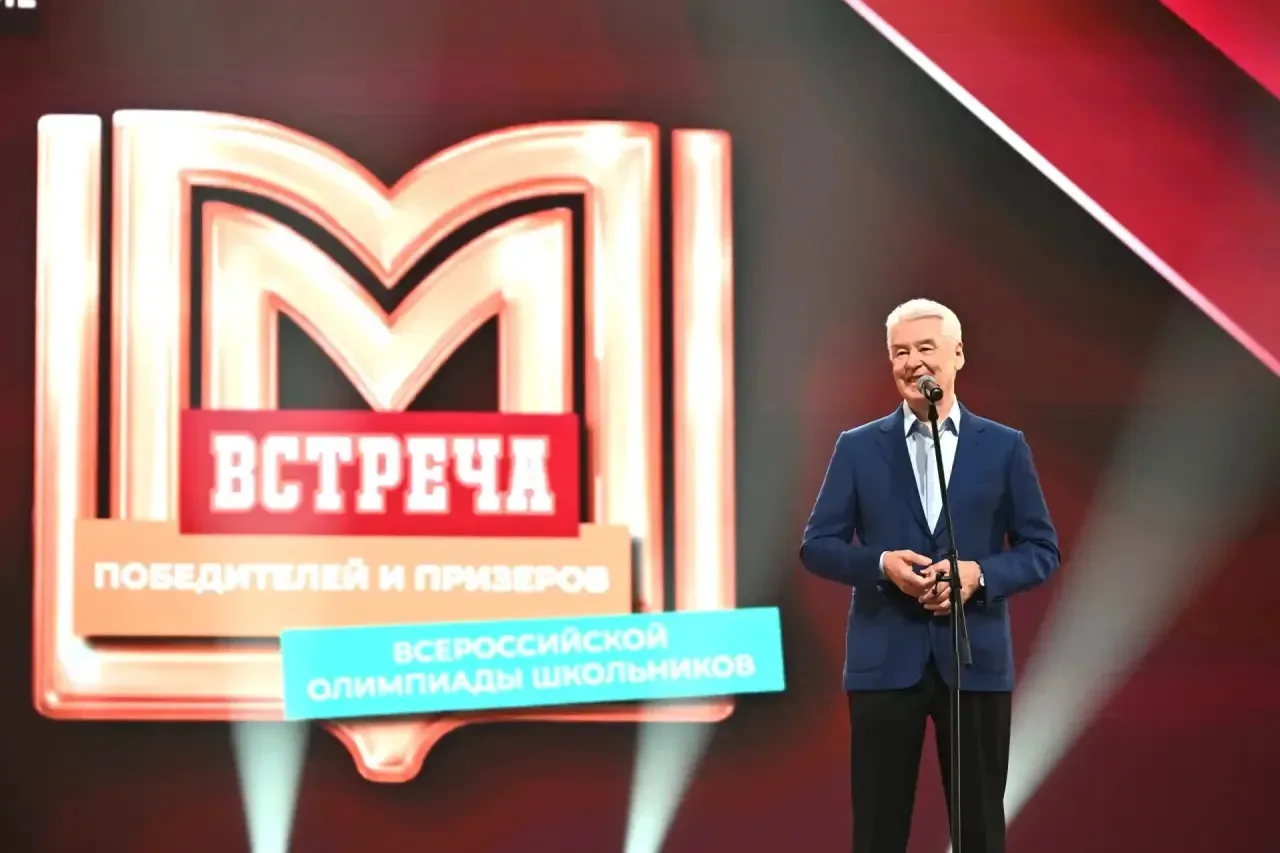 💢 Звёзды школы №1955   Друзья! Вчера в концертном зале «Москва» прошла торжественная церемония честв
