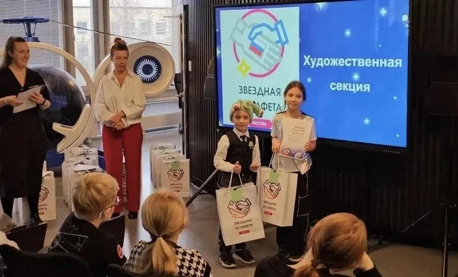 💢 Брат с сестрой покорили «Звёздную эстафету»  Друзья! Воспитанник старшей группы дошкольного здания