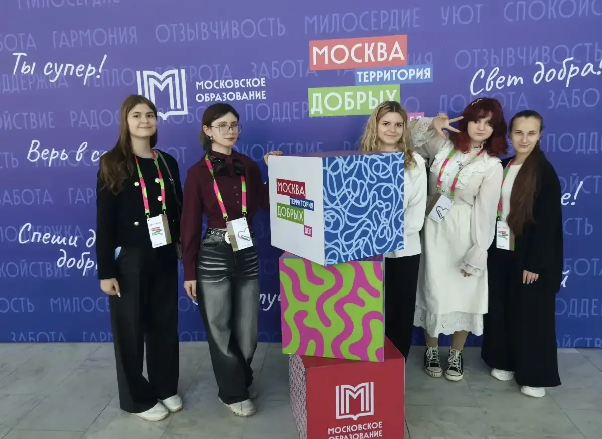 💢 Наши волонтёры – в числе лучших отрядов Москвы  Друзья! С огромной радостью сообщаем, что наш воло