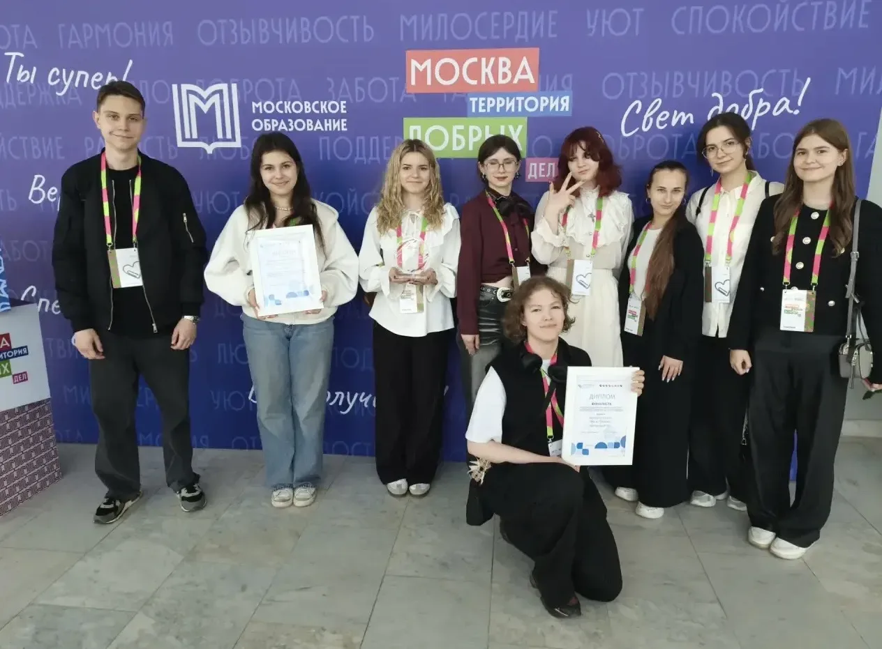 💢 Наши волонтёры – в числе лучших отрядов Москвы  Друзья! С огромной радостью сообщаем, что наш воло