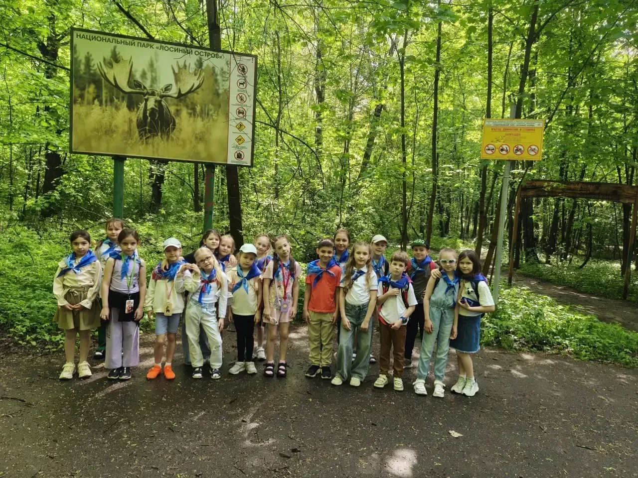 💢  Наши первоклассники стали победителями экопроекта    🔶 Ученики 1 «В» класса стали победителями го