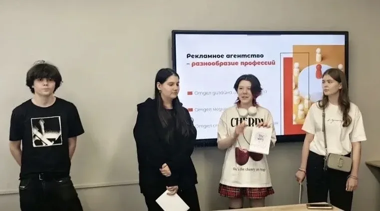 💢 Мастерство начинается здесь  🔹 Наши девятиклассники посетили профориентационный мастер‑класс «Рекл