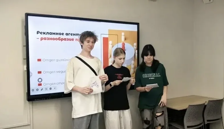 💢 Мастерство начинается здесь  🔹 Наши девятиклассники посетили профориентационный мастер‑класс «Рекл