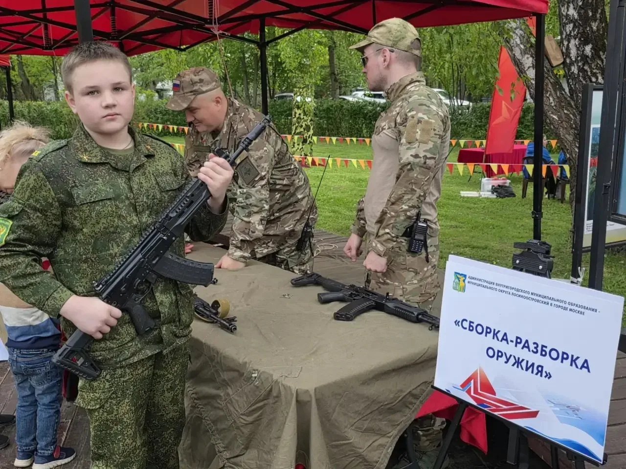 💢 Победный дух и воля привели нашу команду к победе  🏆 Команда 10 «Б» класса школы №1955 стала побед