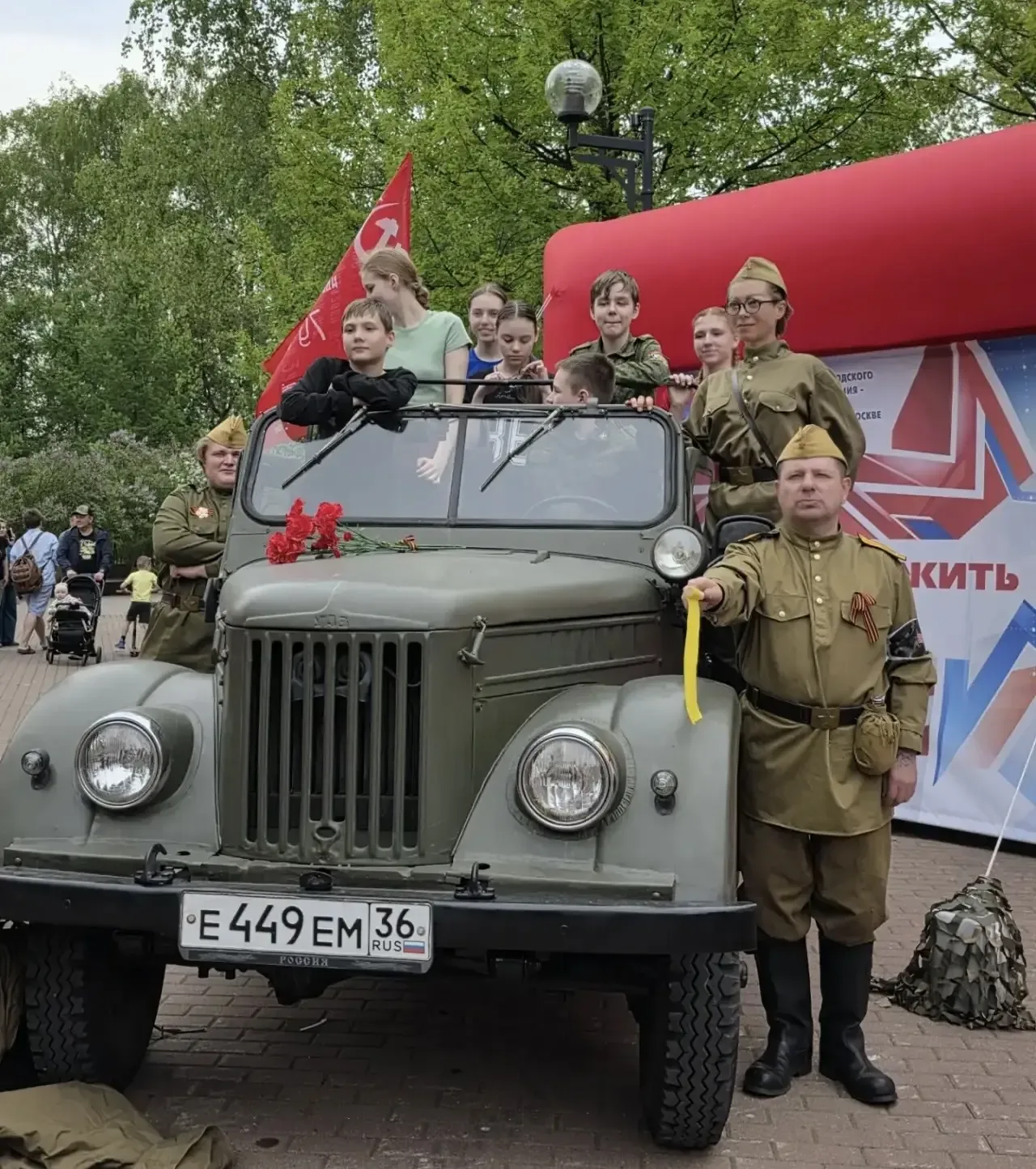 💢 Победный дух и воля привели нашу команду к победе  🏆 Команда 10 «Б» класса школы №1955 стала побед