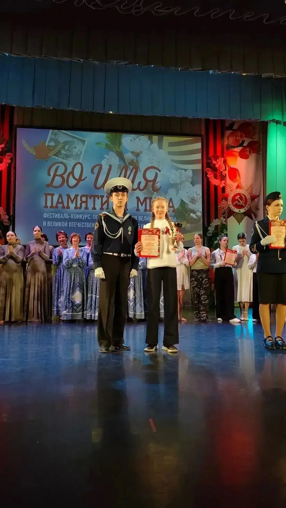 🌟 ПОЗДРАВЛЯЕМ НАШУ УЧЕНИЦУ! 🌟 Соловьёва Александра стала лауреатом III степени районного фестиваля-к