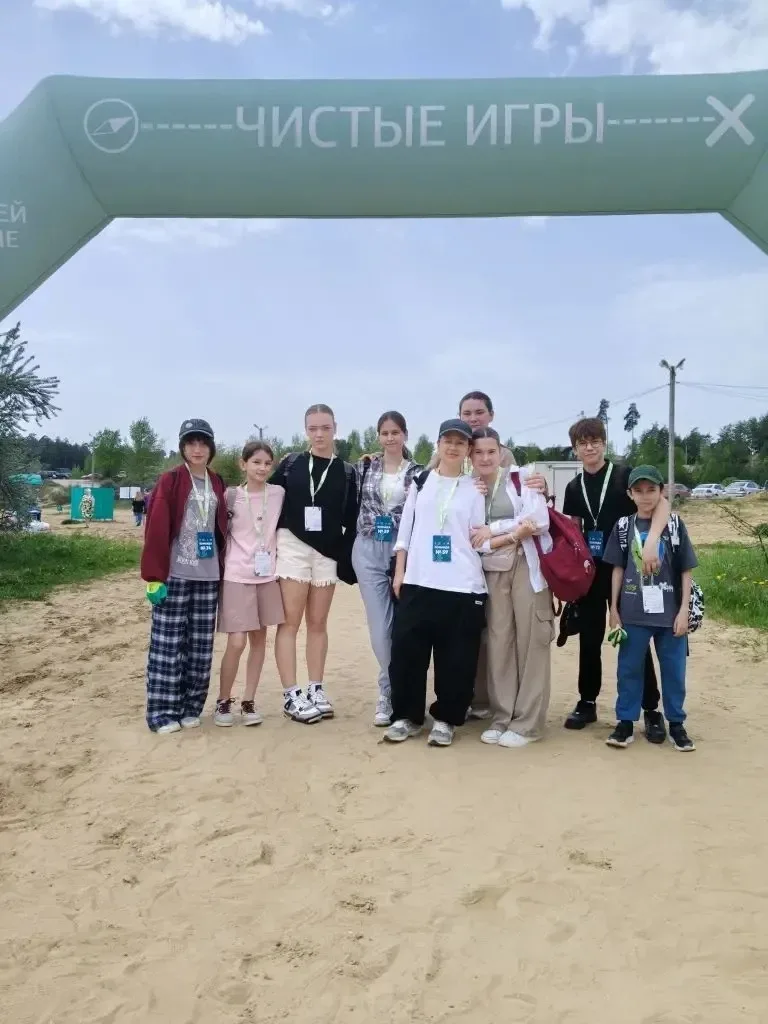 🌿Сегодня учащиеся 6В и 11Б классов нашей гимназии приняли участие в международных экологических соре