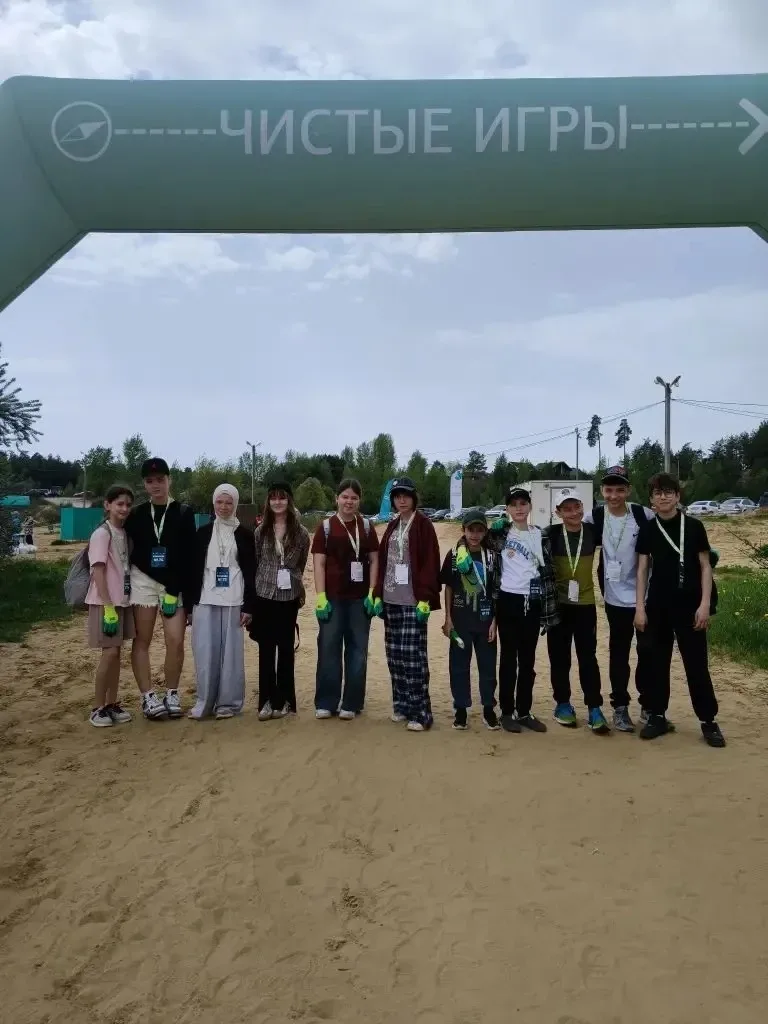 🌿Сегодня учащиеся 6В и 11Б классов нашей гимназии приняли участие в международных экологических соре