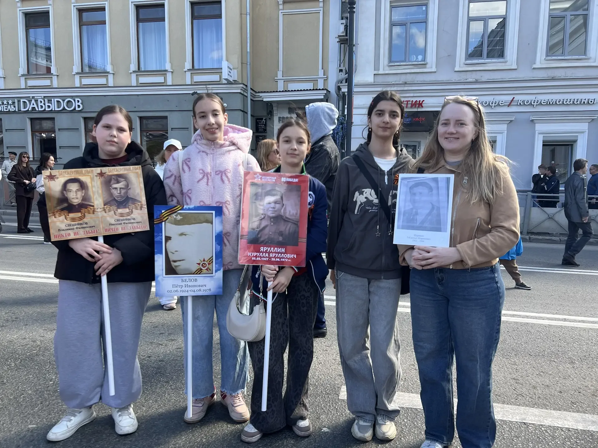 🎖️Сегодня, в День Великой Победы, ученики, учителя и родители нашей гимназии присоединились к акции 