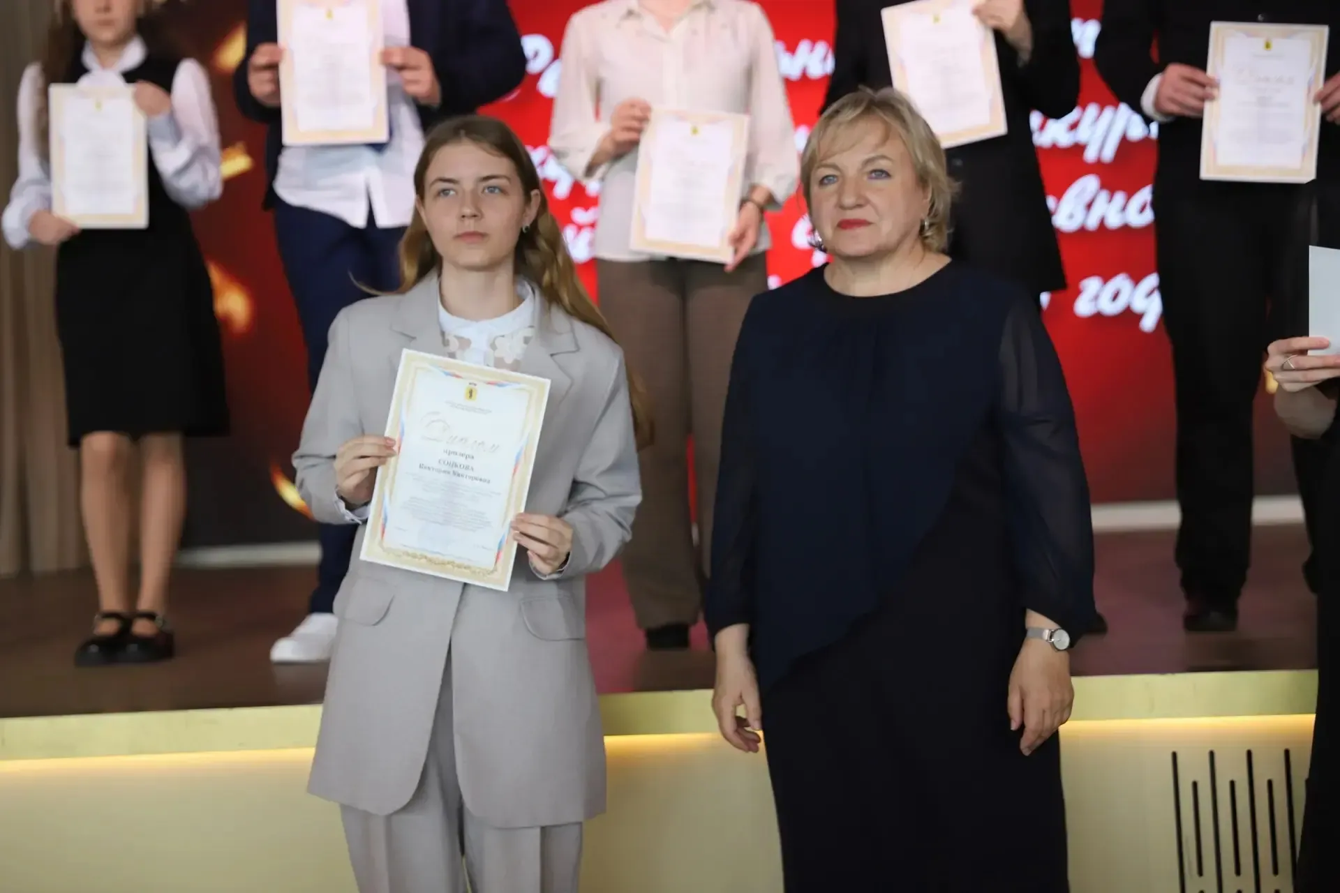 🏆 15 мая состоялась церемония награждения победителей и призеров региональных мероприятий 2025/2026 