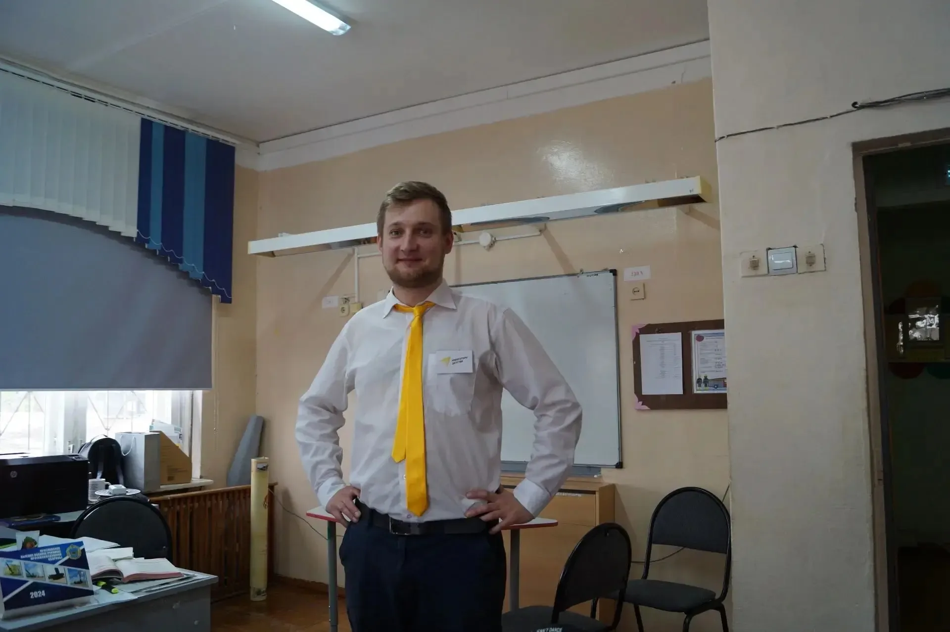 🚨 Мы в финале! Подведены итоги заявочного этапа V Всероссийской детской премии «Новая философия восп