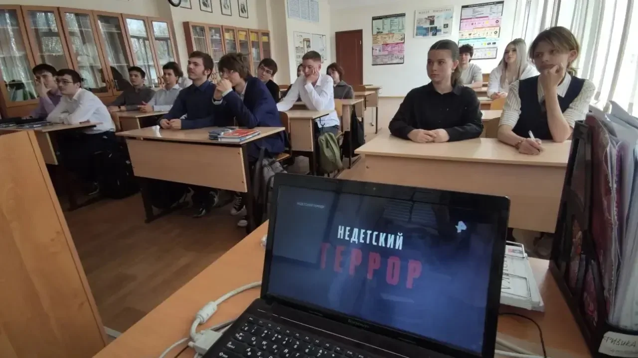 Вчера учащиеся 10–11 классов приняли участие в просмотре фильма по профилактике терроризма и экстрем
