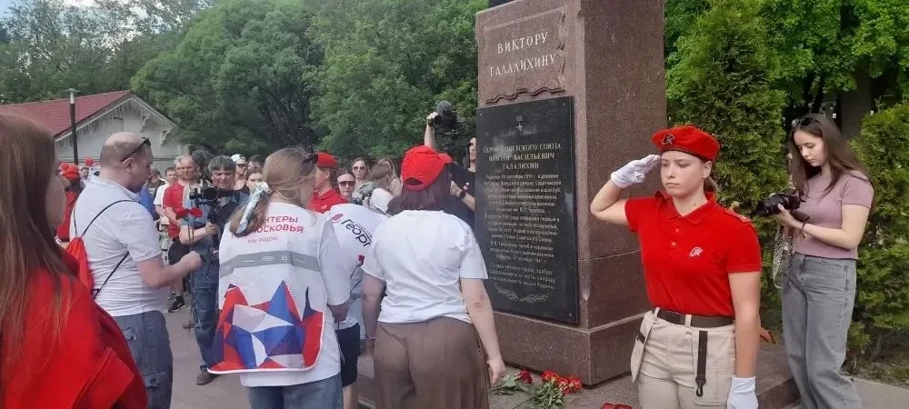 17  мая ВПК "Молодая Гвардия", Г.о.Подольск,  стали участником X благотворительного  забега, организ
