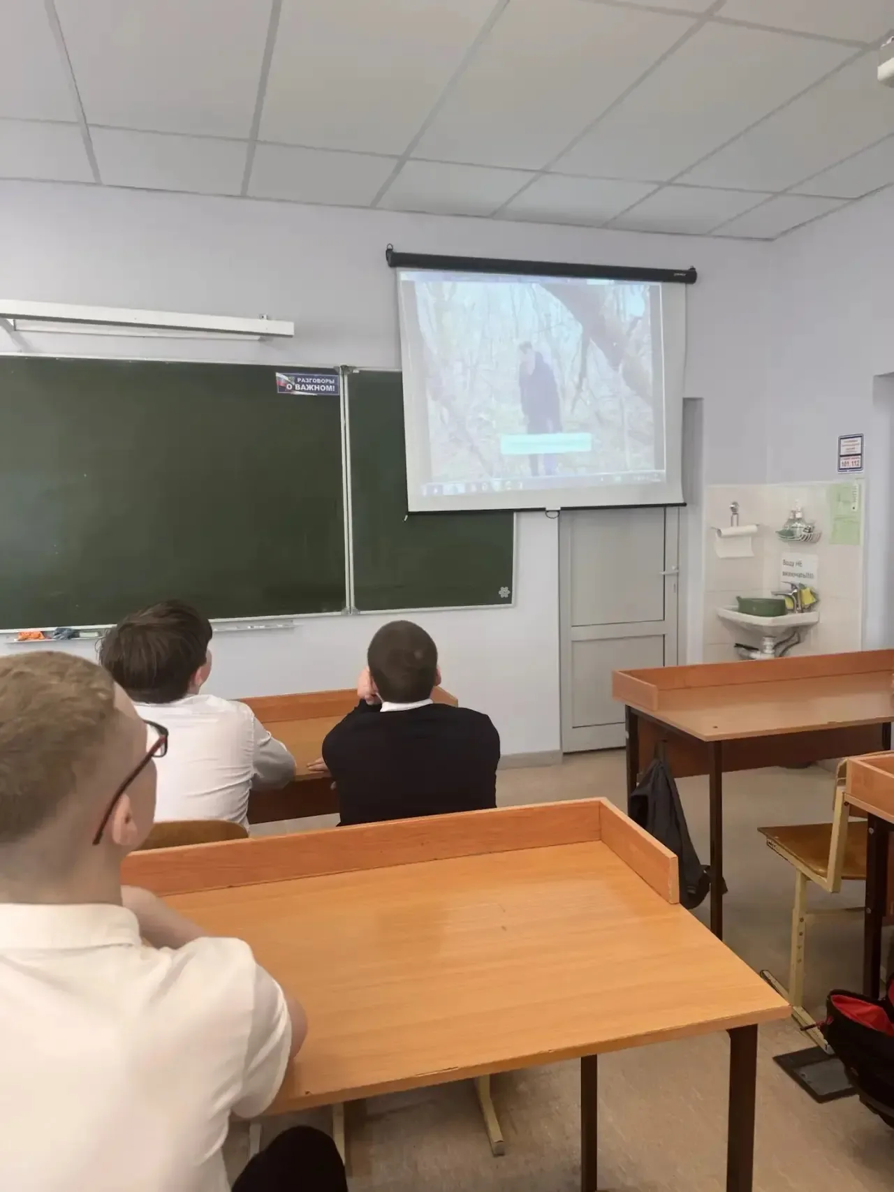 Сегодня прошло заключительное занятие курса «Россия мои горизонты». Итоги подведены, цели поставлены
