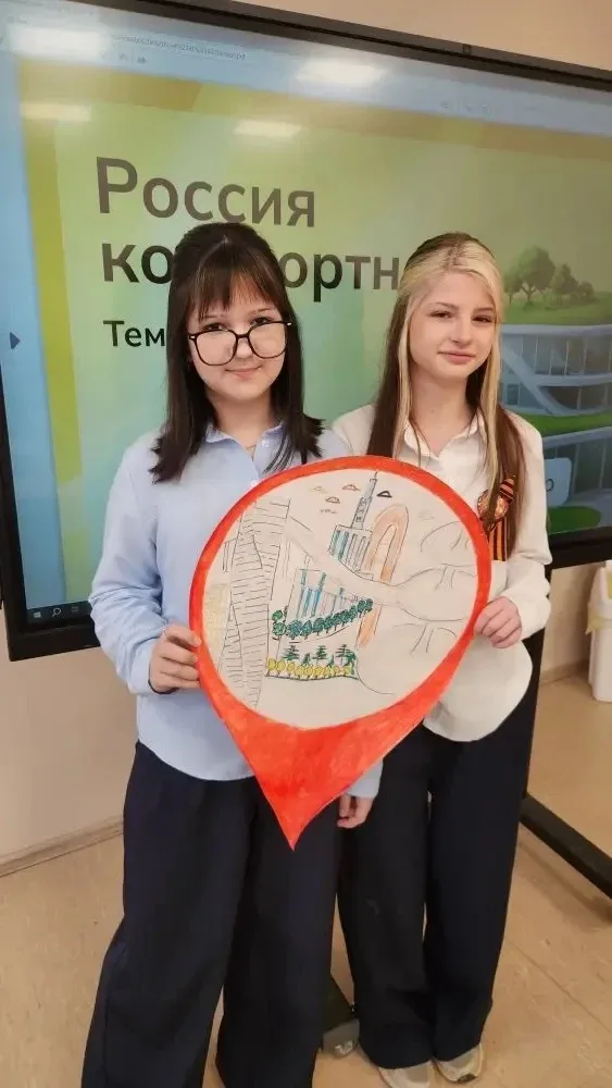 🏙️ Будущее начинается сегодня: как мы строили город мечты на «России — моих горизонтах» Сегодня на в