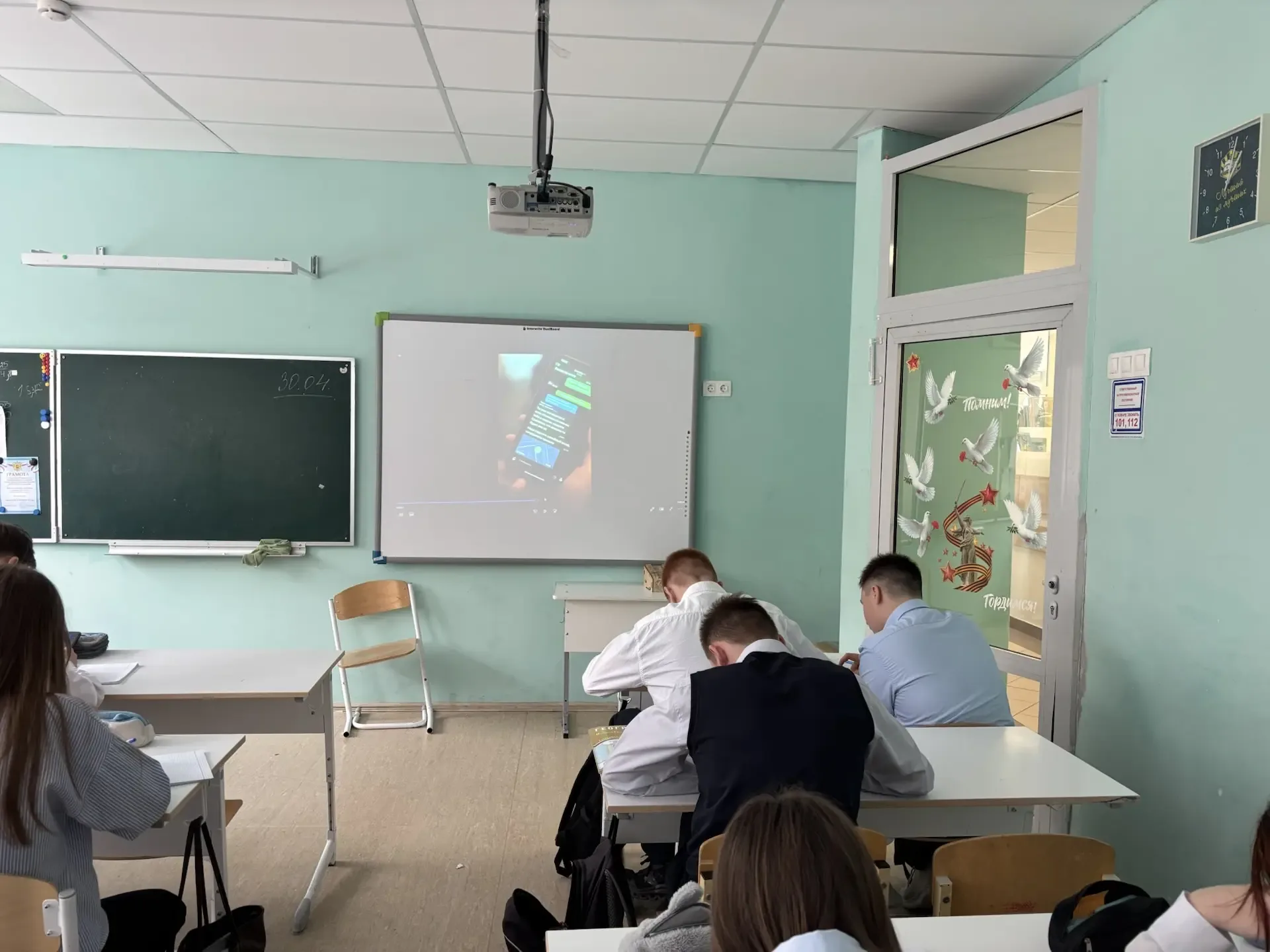 🛡️ Знать, чтобы не ошибиться: профилактический кинолекторий в 8–11 классах Учащиеся 8–11 классов МОУ