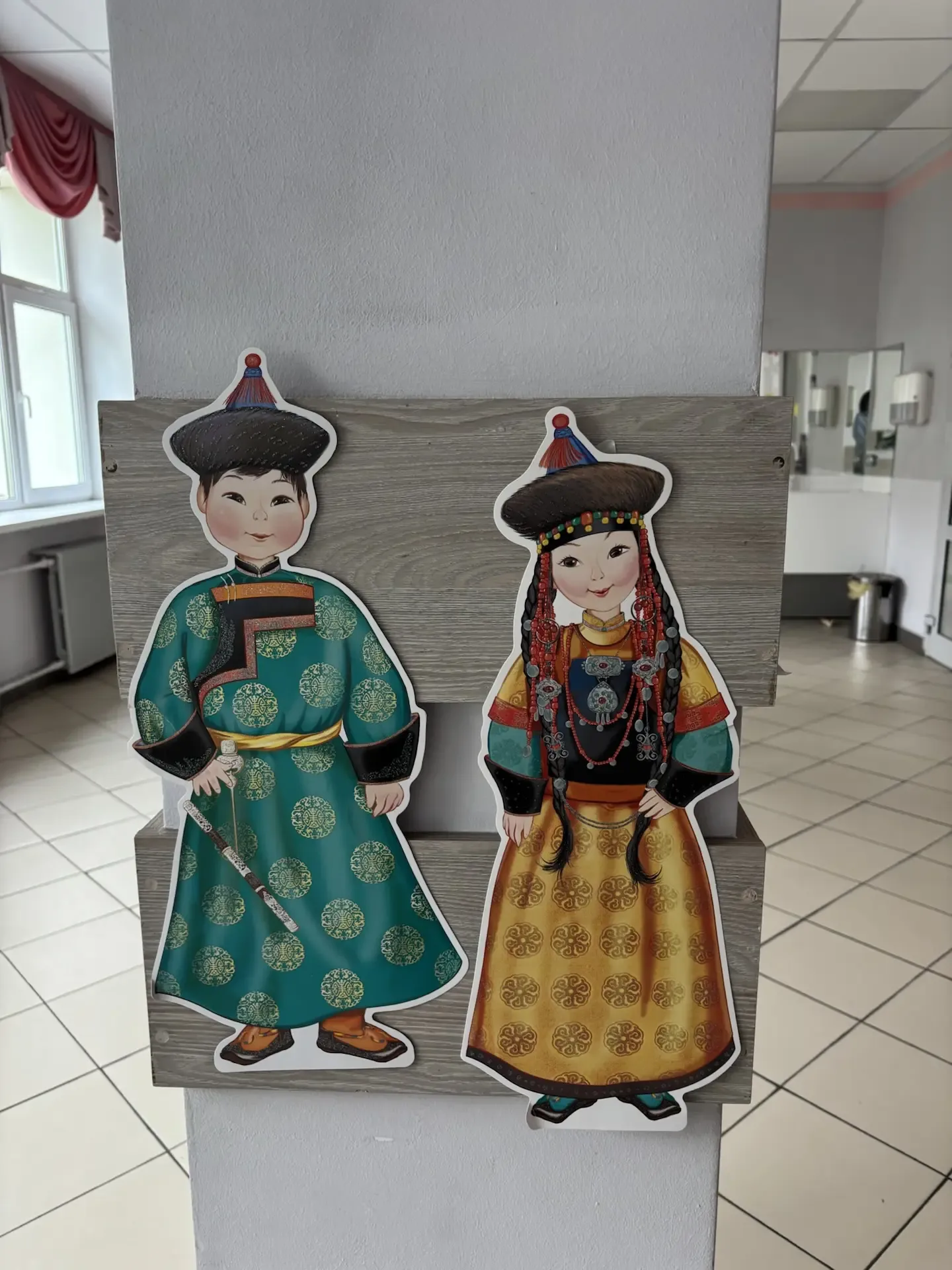🇷🇺 Храним культурное наследие: классный час, посвящённый Дню коренных малочисленных народов России С