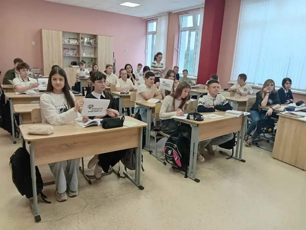 В преддверии ежегодного Дня детского телефона доверия (17 мая) психолого-педагогической службой наше