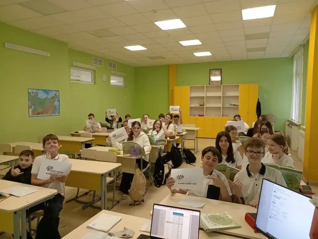 В преддверии ежегодного Дня детского телефона доверия (17 мая) психолого-педагогической службой наше