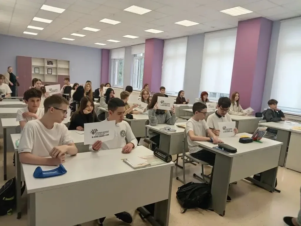 В преддверии ежегодного Дня детского телефона доверия (17 мая) психолого-педагогической службой наше