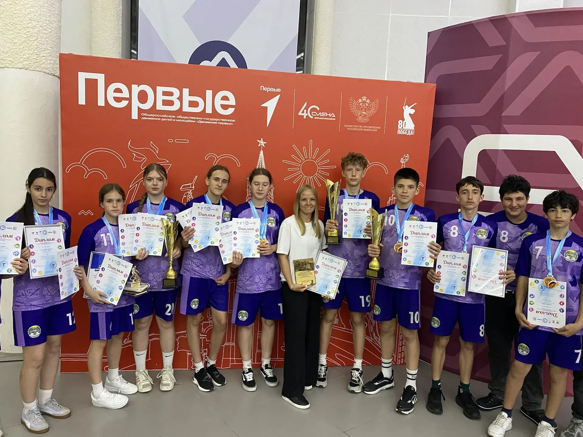«Моя Родина – великая Россия» 🇷🇺  В финале Всероссийских игр школьных спортивных клубов захватывающа