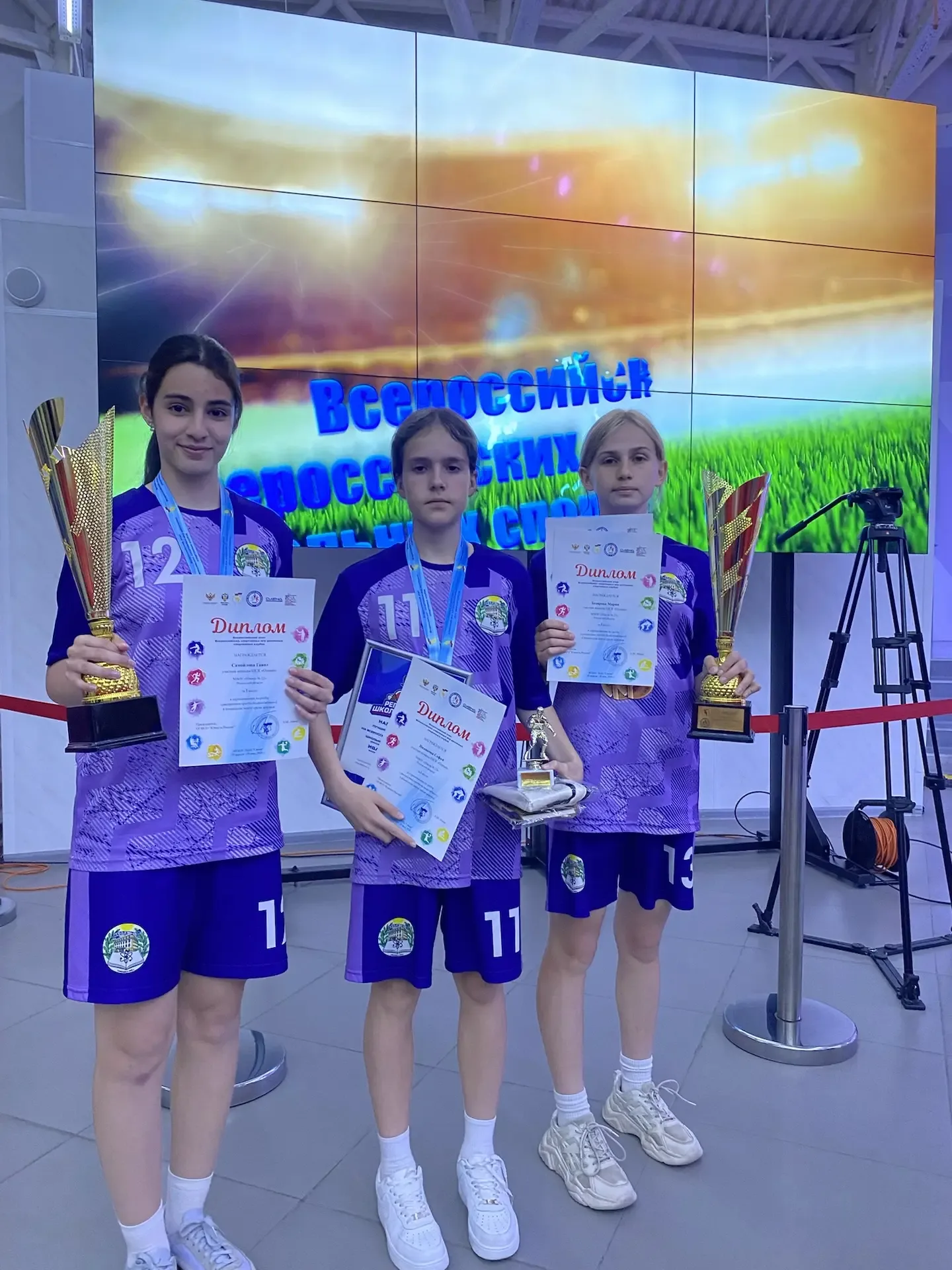 «Моя Родина – великая Россия» 🇷🇺  В финале Всероссийских игр школьных спортивных клубов захватывающа