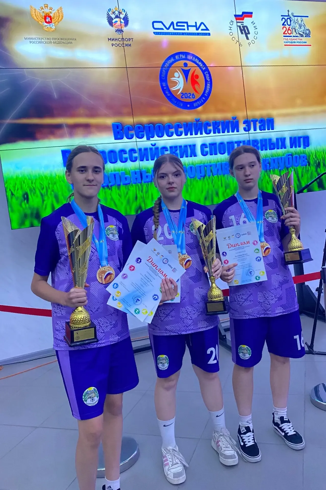 🎉Напряжённая борьба и высокий уровень мастерства игроков подарили  яркие эмоции и зрелищные матчи на