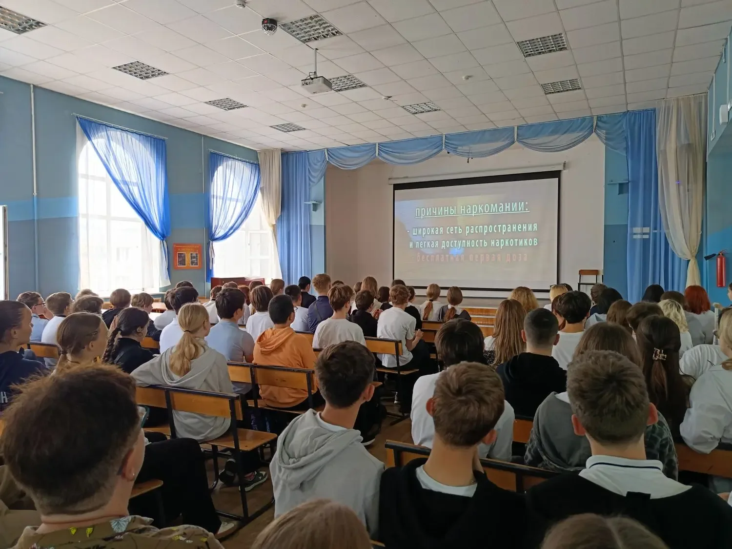 Сегодня в рамках проведения Единого дня правового информирования была проведена лекция для учащихся 