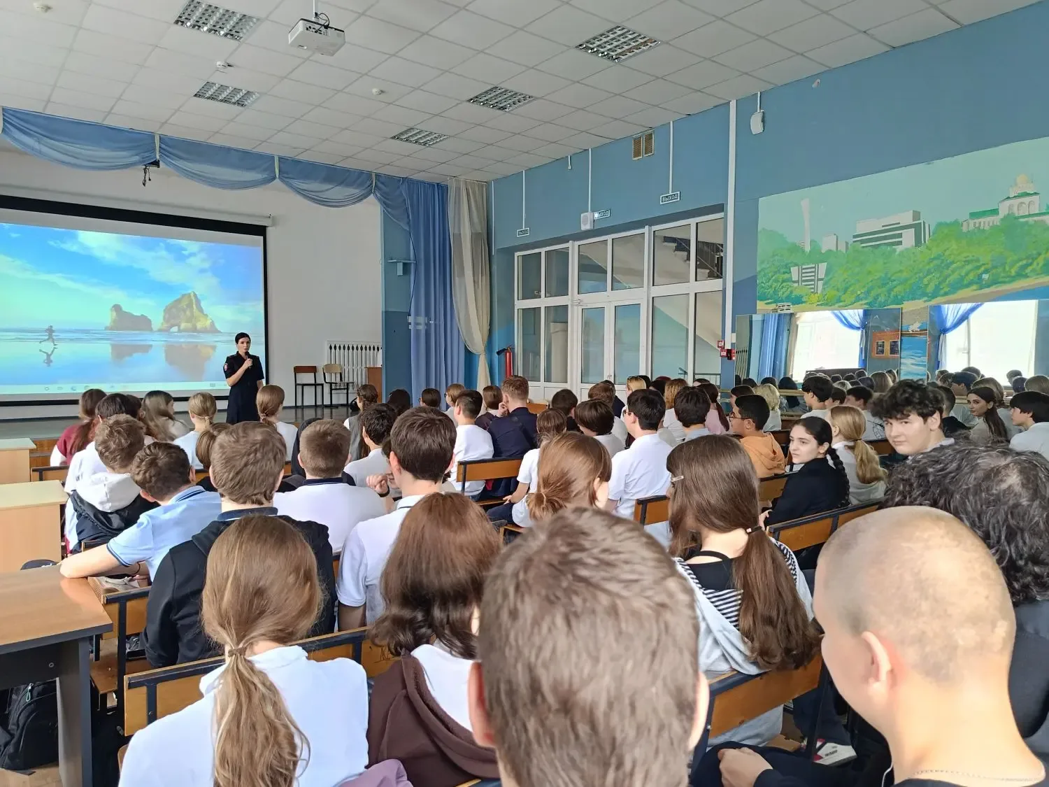 Сегодня в рамках проведения Единого дня правового информирования была проведена лекция для учащихся 