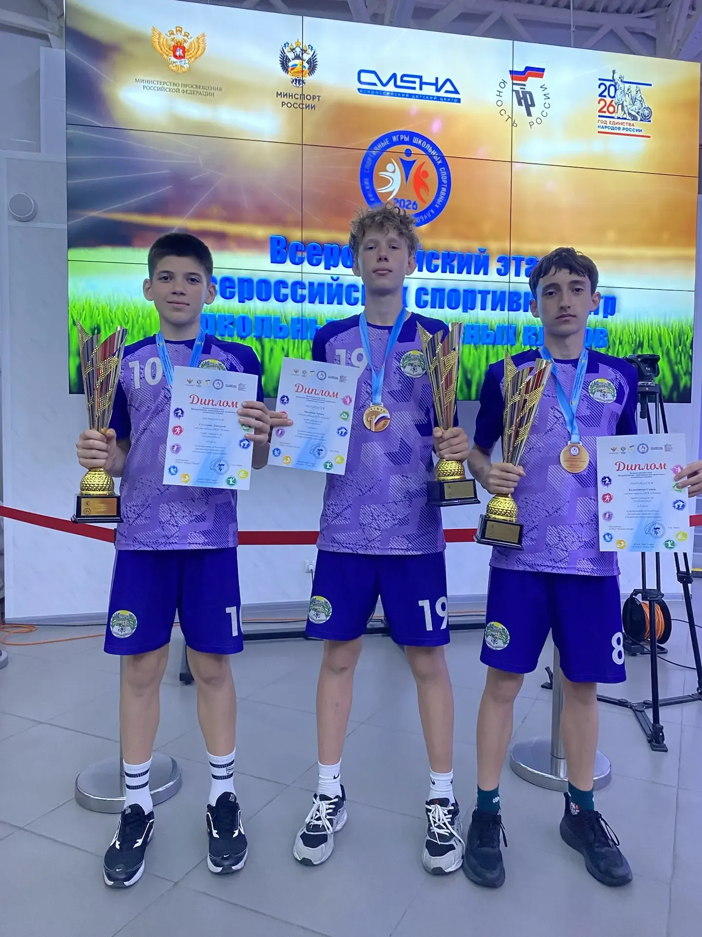 В «Смене» чествовали победителей соревнований  по баскетболу 3*3 🏀⛹🏻‍♂️  🏀напряжённые матчи с сильне