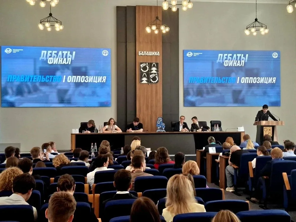 🔥🔥🔥 Сезон 25-26  БШЛ ДЕБАТЫ 2 место Новое поколение - серебряный призер направления «Дебаты».  🔔🔔🔔 В