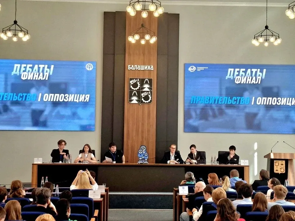 🔥🔥🔥 Сезон 25-26  БШЛ ДЕБАТЫ 2 место Новое поколение - серебряный призер направления «Дебаты».  🔔🔔🔔 В