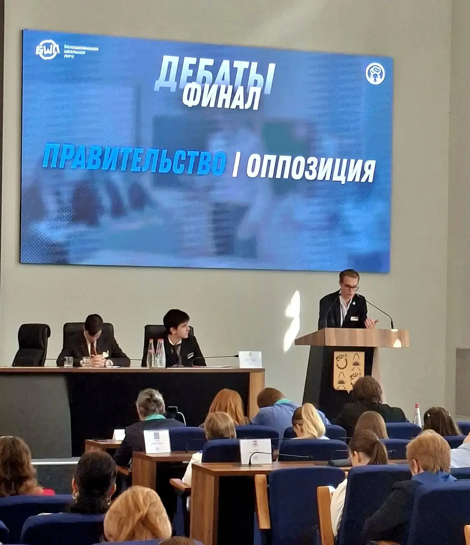 🔥🔥🔥 Сезон 25-26  БШЛ ДЕБАТЫ 2 место Новое поколение - серебряный призер направления «Дебаты».  🔔🔔🔔 В