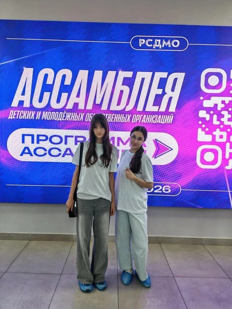 Хранители традиций отправляются покорять новую высоту!  Сегодня наши отважные ребята из отряда вожат