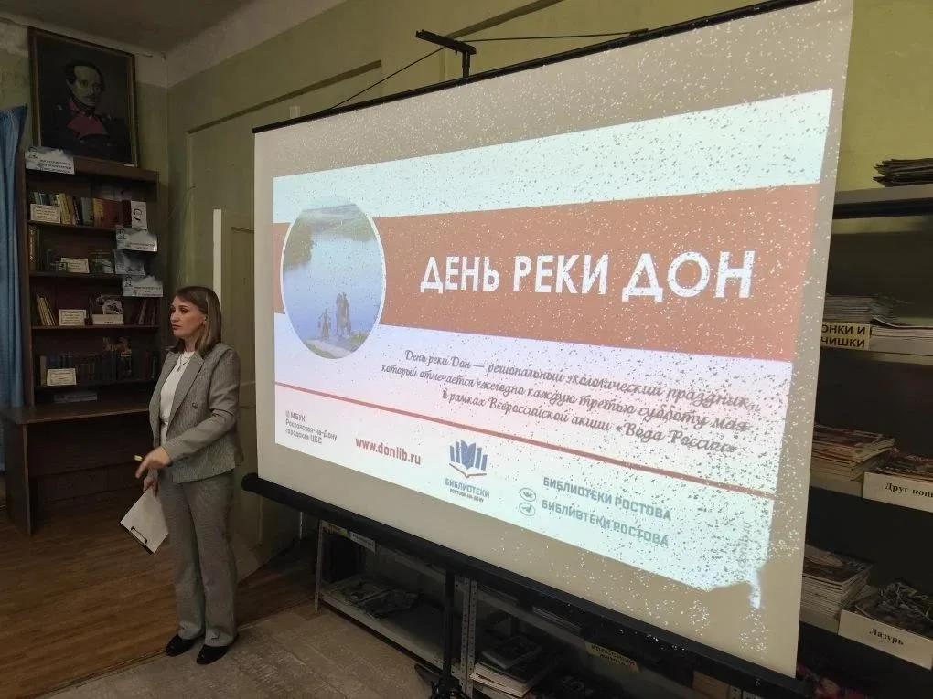 Изучаем мир вокруг    13 мая в рамках внеурочной деятельности обучающиеся 3 " Б"  класса посетили би