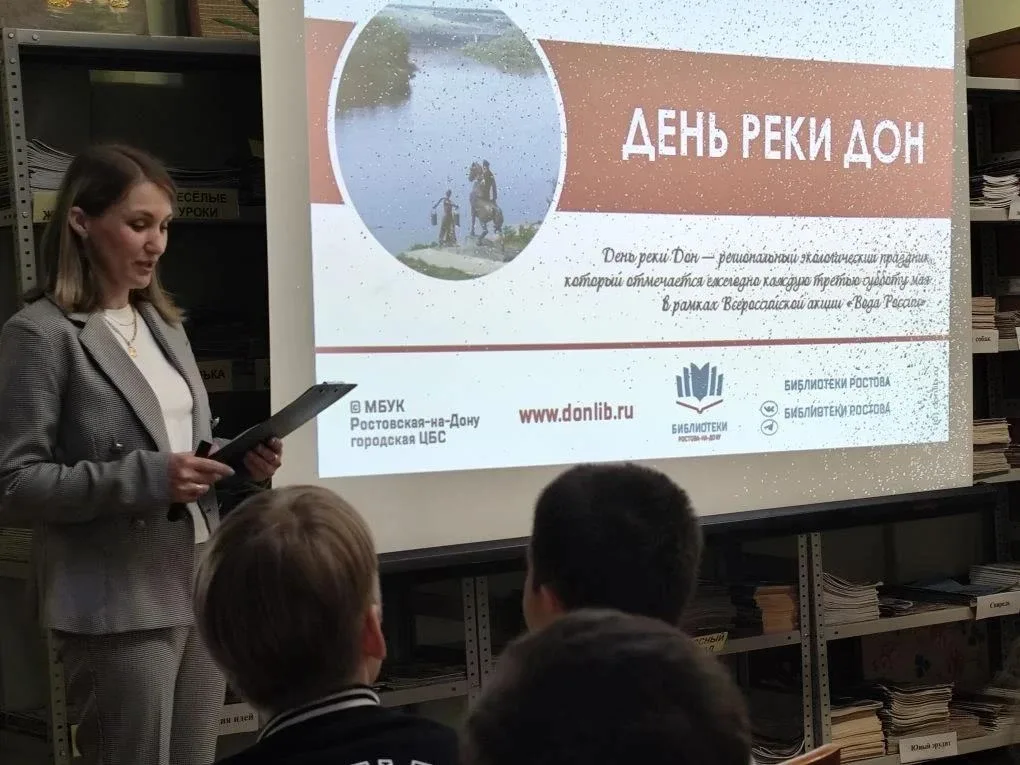 Изучаем мир вокруг    13 мая в рамках внеурочной деятельности обучающиеся 3 " Б"  класса посетили би