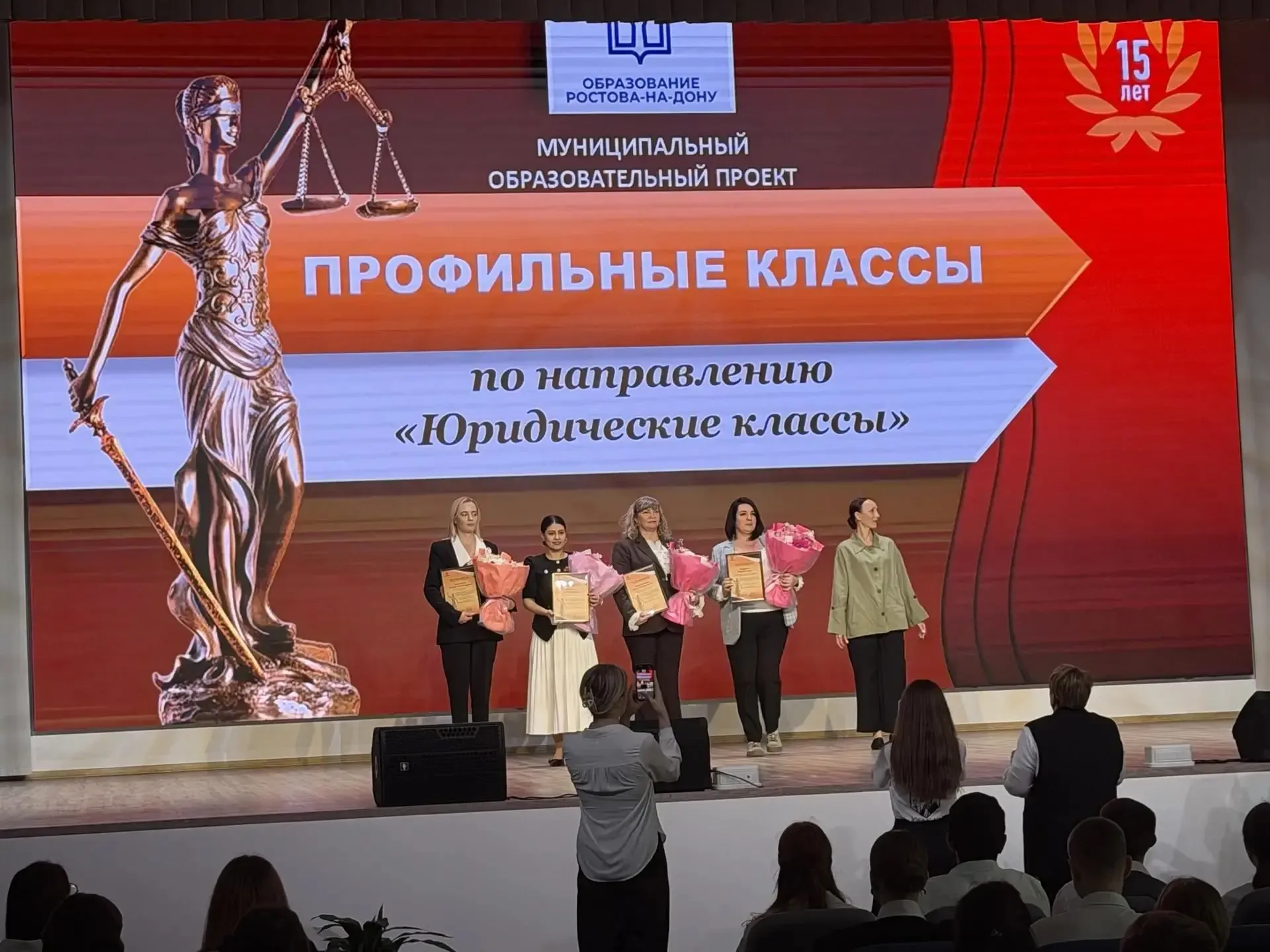 Юридическая высота: итоги ⚖️ 6 мая выдался по-настоящему рабочим, насыщенным и очень торжественным д