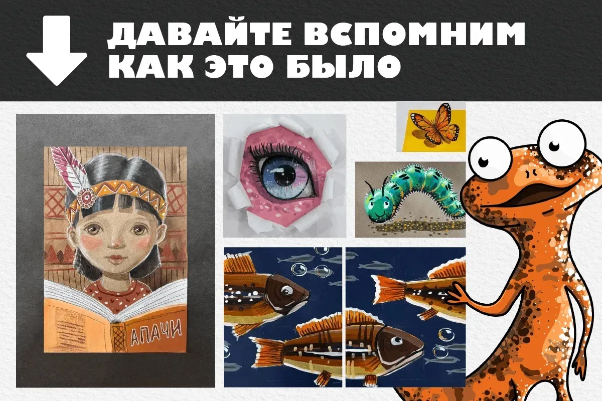 Признавайтесь, это было вашей первой любовью? Вспоминаем наше первое знакомство 😍  Да-да, речь о Мод