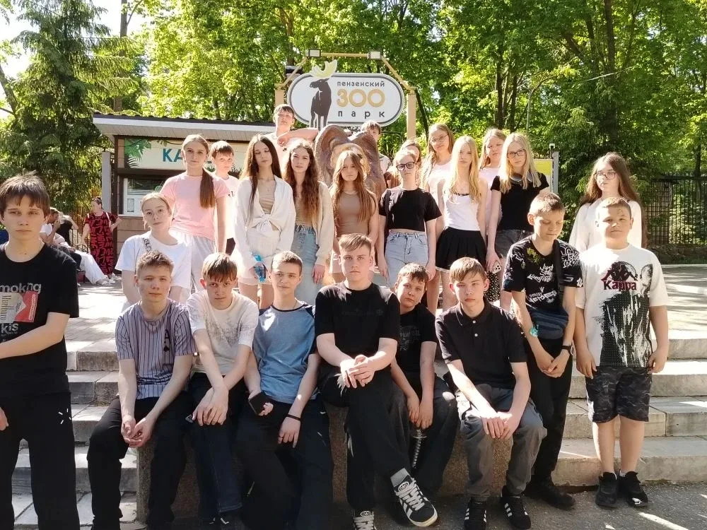 Незабываемая поездка в Пензу🚌  Вчера 7Б и 7В классы совершили незабываемое путешествие в Пензу!  Реб